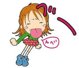 Tenko sticker #2726266