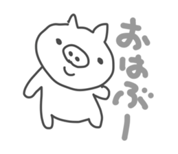 cat,dog,pig,chicken sticker #2726467