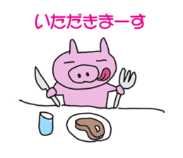 cat,dog,pig,chicken sticker #2726470