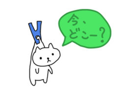 cat,dog,pig,chicken sticker #2726475