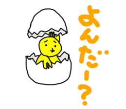 cat,dog,pig,chicken sticker #2726480