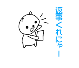 cat,dog,pig,chicken sticker #2726482