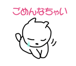 cat,dog,pig,chicken sticker #2726486