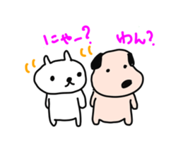 cat,dog,pig,chicken sticker #2726487