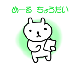 cat,dog,pig,chicken sticker #2726491