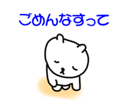 cat,dog,pig,chicken sticker #2726493