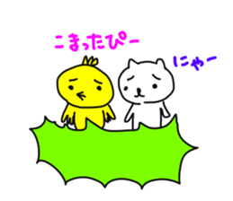 cat,dog,pig,chicken sticker #2726496