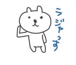 cat,dog,pig,chicken sticker #2726501