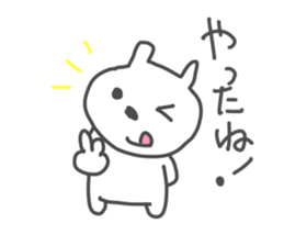 cat,dog,pig,chicken sticker #2726503