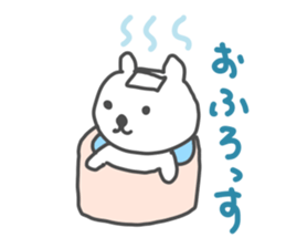 cat,dog,pig,chicken sticker #2726504