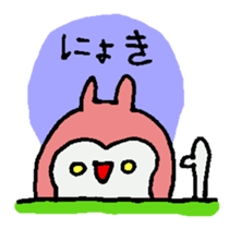 smile usausa sticker #2726640