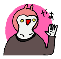 smile usausa sticker #2726641