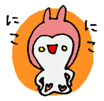 smile usausa sticker #2726659