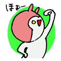 smile usausa sticker #2726663