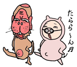 Hidesan and Mitchan2(with Hitotchin) sticker #2726669