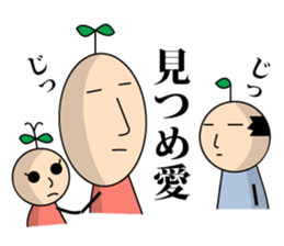 Fairy girl of the plants 2(Love story) sticker #2726707