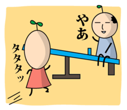 Fairy girl of the plants 2(Love story) sticker #2726714