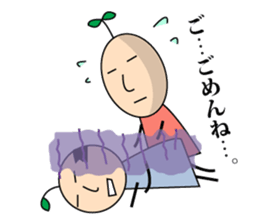 Fairy girl of the plants 2(Love story) sticker #2726716