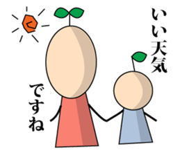 Fairy girl of the plants 2(Love story) sticker #2726717