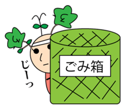 Fairy girl of the plants 2(Love story) sticker #2726719