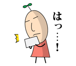 Fairy girl of the plants 2(Love story) sticker #2726721