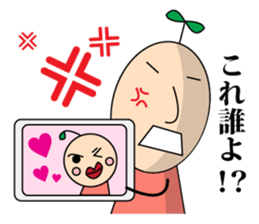 Fairy girl of the plants 2(Love story) sticker #2726722