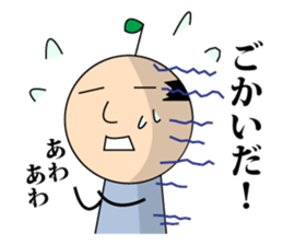 Fairy girl of the plants 2(Love story) sticker #2726723