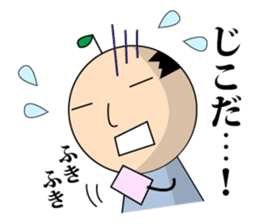 Fairy girl of the plants 2(Love story) sticker #2726726