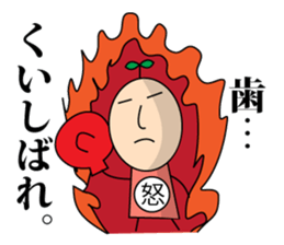 Fairy girl of the plants 2(Love story) sticker #2726727