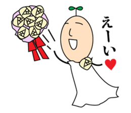 Fairy girl of the plants 2(Love story) sticker #2726733