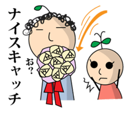 Fairy girl of the plants 2(Love story) sticker #2726734