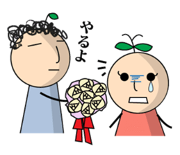 Fairy girl of the plants 2(Love story) sticker #2726736