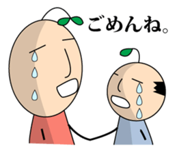 Fairy girl of the plants 2(Love story) sticker #2726740