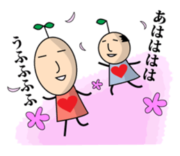 Fairy girl of the plants 2(Love story) sticker #2726742