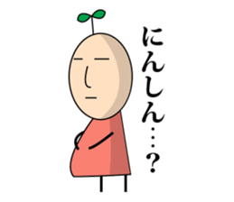 Fairy girl of the plants 2(Love story) sticker #2726743