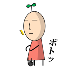 Fairy girl of the plants 2(Love story) sticker #2726744