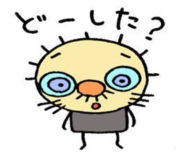 patata family sticker #2726867