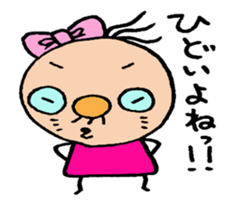 patata family sticker #2726869