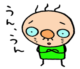 patata family sticker #2726870