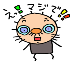 patata family sticker #2726871