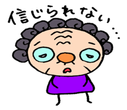 patata family sticker #2726872