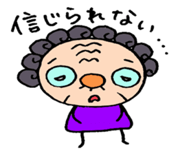 patata family sticker #2726872