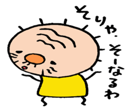 patata family sticker #2726873