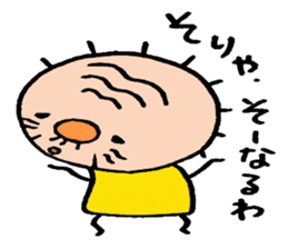 patata family sticker #2726873