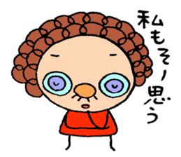 patata family sticker #2726875