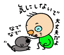 patata family sticker #2726877