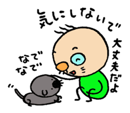 patata family sticker #2726877