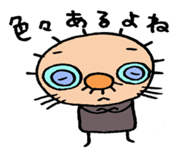 patata family sticker #2726878