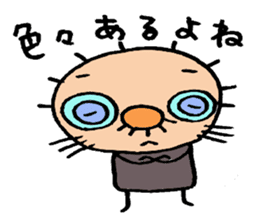 patata family sticker #2726878