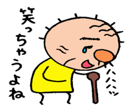 patata family sticker #2726880